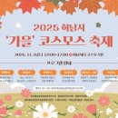 수원-1672 이미지