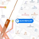 정소바수제돈까스만두