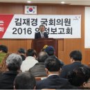 금산 와룡지구 1 이미지