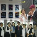 오카리나 이미지