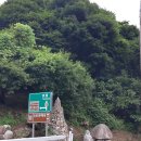 김삿갓면-45 이미지