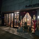 CU광진원룸촌점 | [광진구 화양동] 레스또 커피