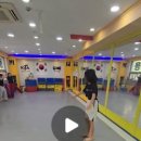 용인대래미안태권도키즈