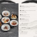 문익점 | 강남역 소개팅 술집 추천 | 분위기 좋은 퓨전한식 이자카야 문익점 솔직 방문 후기