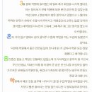 (주) 씨드나인게임즈 이미지