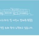 스포르토 이미지