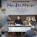 능곡 이미지