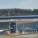 우목 낚시터 이미지