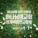 좋은이웃 이미지