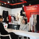 파츠(PARTS) 이미지