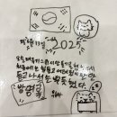 수피아음악학원 이미지
