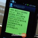 행정고시 공략 총편 이미지