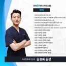 연세후이비인후과의원 이미지