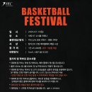 수원-0440 이미지