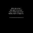 이율세무회계