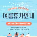 한상길내과의원 이미지