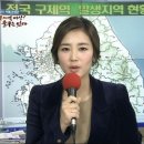 아나운서의 발성과 발음 이미지