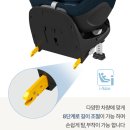 31140-6-85-13 | 신생아 카시트 졸업하면 뭐 쓰지? 오래 쓰는 회전형 카시트 후기 ⭐