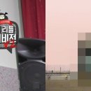 상상도가주 이미지