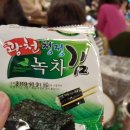 태윤해물찜칼국수