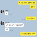 미스터샤크 수원 주짓수 킥복싱 멀티짐 이미지