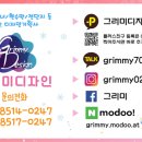 본죽청학점 네이버블로그