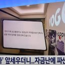 보고플레이 이미지
