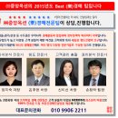 역삼-1704 이미지