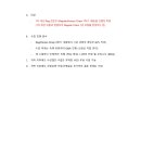 블루에듀 이미지