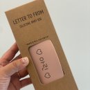 고려어린이집 | 어린이집준비물 고민 끝! 레터투프롬 이름각인턱받이 실제 사용 후기