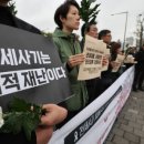 LH새마을금고 이미지