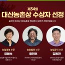 대산자원 이미지