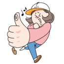 샵리유