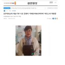 리버커피바리스타학원