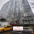 삼정그린코아아파트 이미지