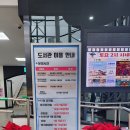대구광역시립수성도서관 이미지