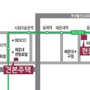 롯데캐슬스타 이미지