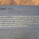 자암종택 이미지