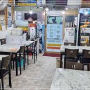 명가식당 이미지