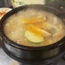 소문난껍데기 이미지
