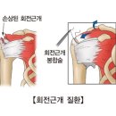 평강부부한의원 이미지