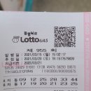 현진마트 이미지