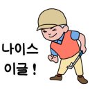 윈썸코리아 이미지