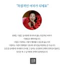 월드화장품 - 영주시 광복로 29 | 월드화장품