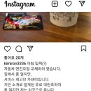 새천년카써비스 - 김제시 도작로 160 | 새천년카써비스