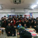 포항동성고등학교 이미지