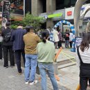 SK대리점 앞 (교체) 이미지