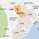 한남 이미지