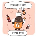 다나온누리약국 네이버블로그