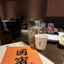 국빈장모텔 이미지